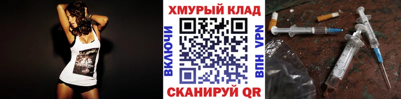 ГЕРОИН афганец  Бобров 