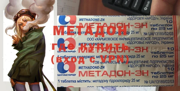а пвп мука Баксан
