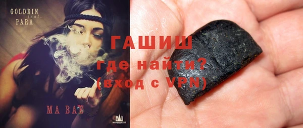 а пвп мука Баксан