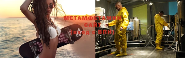 а пвп мука Баксан