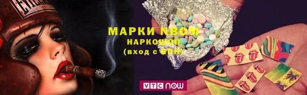 а пвп мука Баксан