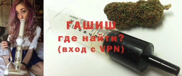 а пвп мука Баксан