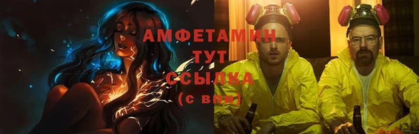 а пвп мука Баксан