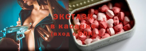 а пвп мука Баксан