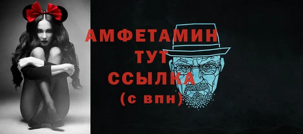 а пвп мука Баксан
