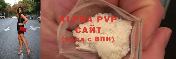 а пвп мука Баксан