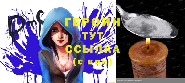 не бодяженный Вяземский