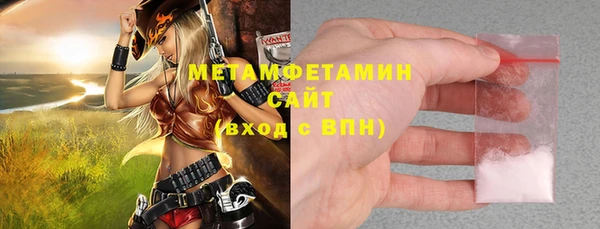а пвп мука Баксан