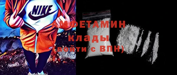 COCAINE Лабытнанги