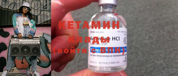 а пвп мука Баксан